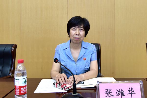 校党委副书记张潍华讲话