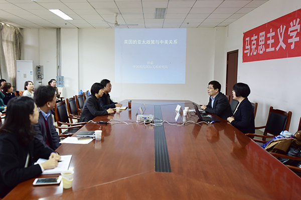 孙茹研究员在马克思主义学院作讲座 孙茹研究员在马克思主义学院作讲座