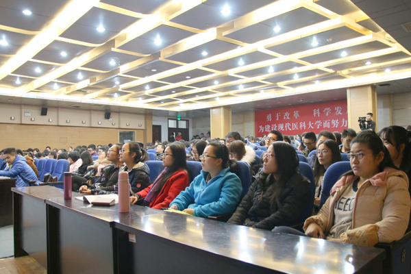 报告现场 报告现场