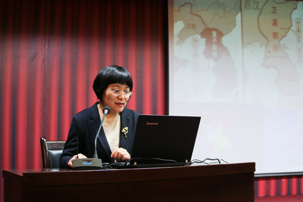 孙茹研究员作报告 孙茹研究员作报告