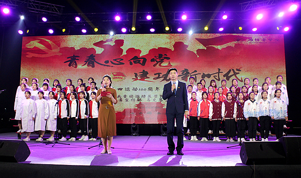 合唱团歌《光荣啊,中国共青团》 合唱团歌《光荣啊,中国共青团》