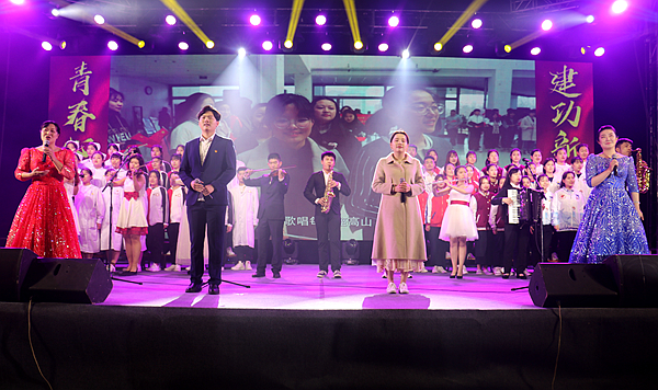 快闪《我和我的祖国》 快闪《我和我的祖国》