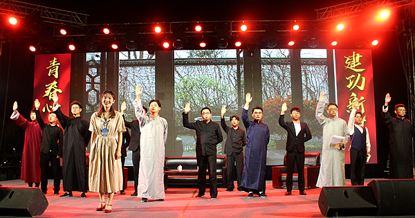 情景剧《谁主沉浮》 情景剧《谁主沉浮》