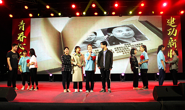 情景剧《我们家的五四日记》 情景剧《我们家的五四日记》