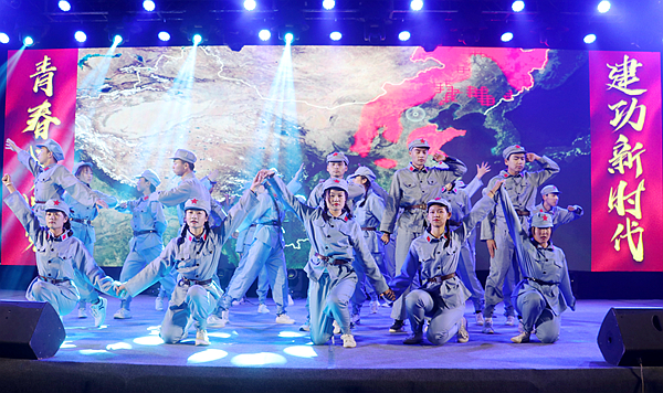 舞蹈《星火燎原》 舞蹈《星火燎原》