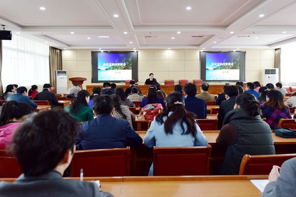 讲座现场