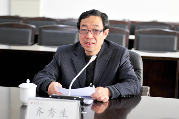 省委高校工委副书记齐秀生(正厅级)讲话 省委高校工委副书记齐秀生(正厅级)讲话