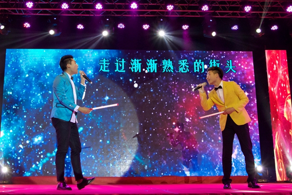 歌曲联唱《青春同行》