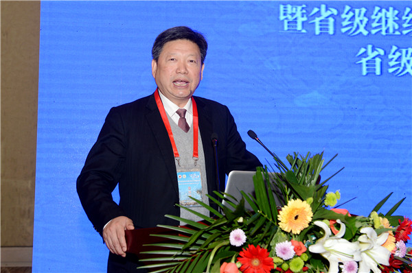 复旦大学附属妇产科医院副院长、研究所所长李大金教授为大会致辞