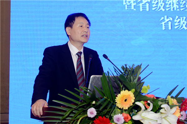 潍坊市卫计委党委副书记、副主任李长祥为大会致辞