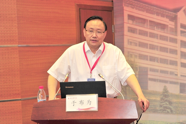 中国医师协会麻醉分会候任会长于布为教授致辞并作报告 中国医师协会麻醉分会候任会长于布为教授致辞并作报告