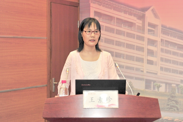 beat365麻醉学系王素珍教授作报告 beat365麻醉学系王素珍教授作报告