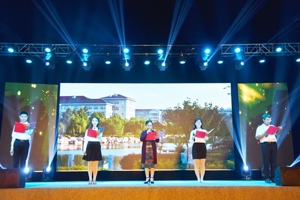 朗诵《从潍医出发》 朗诵《从潍医出发》