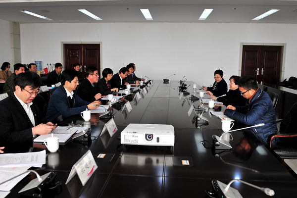 会议现场 会议现场