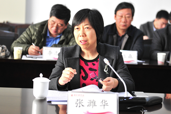 校党委副书记张潍华讲话 校党委副书记张潍华讲话