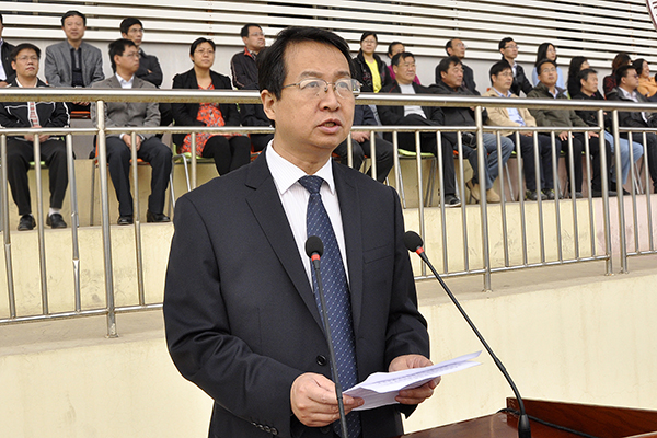 葛国文致开幕词