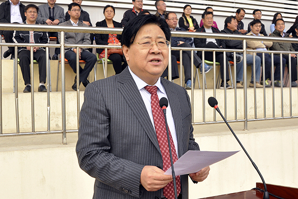 孙宏伟主持开幕式