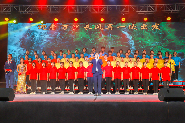 合唱《再一次出发》