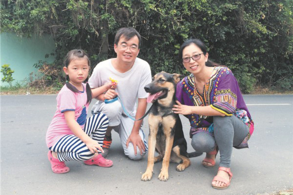 宋涛一家人在坦桑尼亚 宋涛一家人在坦桑尼亚