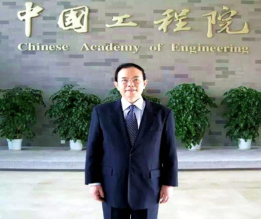 2001年谢立信教授当选中国工程院院士 2001年谢立信教授当选中国工程院院士