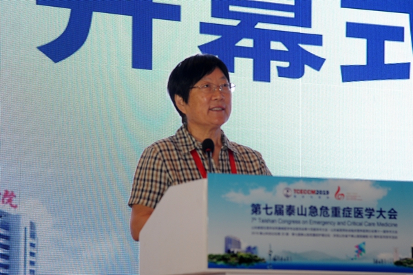 省医师协会副会长、秘书长宋良贞教授致辞