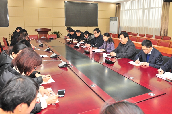 一线教师座谈会