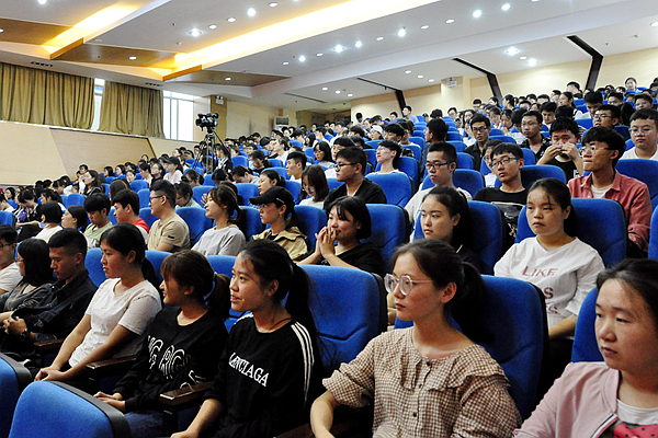 座谈交流会现场 座谈交流会现场