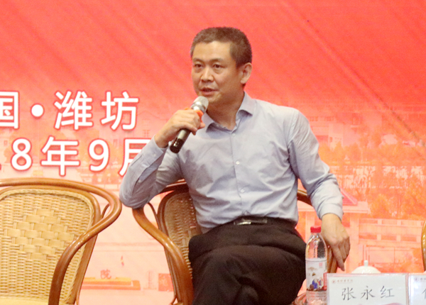 山西医科大学附属第二医院骨科主任医师张永红教授发言 山西医科大学附属第二医院骨科主任医师张永红教授发言