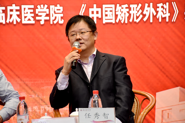 天津医院小儿骨科主任医师任秀智教授发言 天津医院小儿骨科主任医师任秀智教授发言