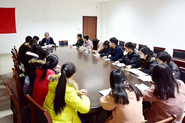 学生座谈会 学生座谈会