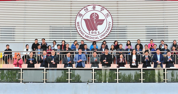 教工组体育道德风尚奖颁奖仪式