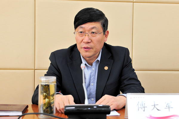 校纪委书记傅大军讲话