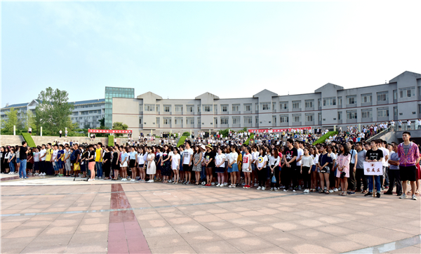 毕业典礼现场 毕业典礼现场