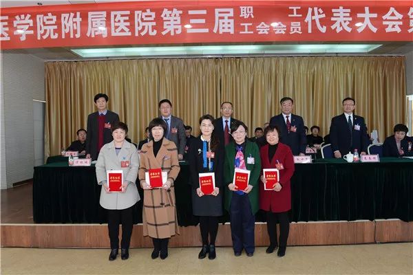 表彰优秀提案 表彰优秀提案