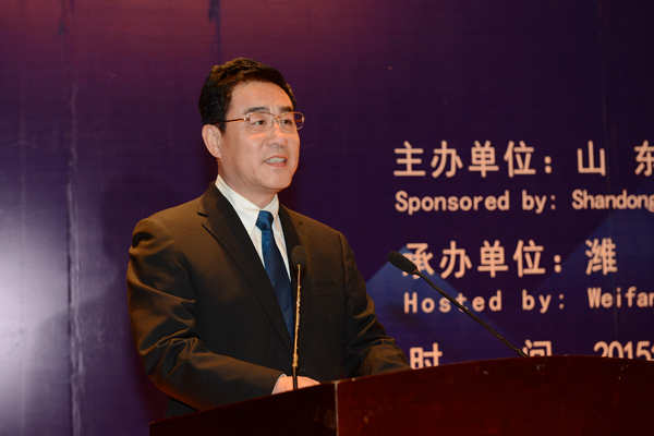 石增立致欢迎词 石增立致欢迎词