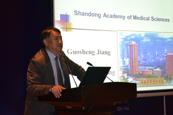 山东省医学科学院姜国胜教授作报告 山东省医学科学院姜国胜教授作报告