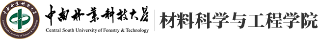 维多利亚vic67中国线路检测